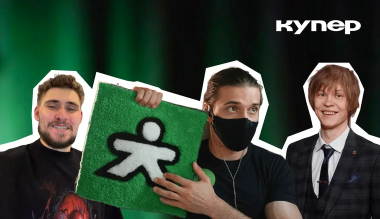Как поднять бренд на вершину